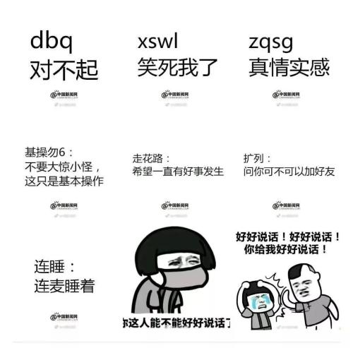 點擊進入下一頁
