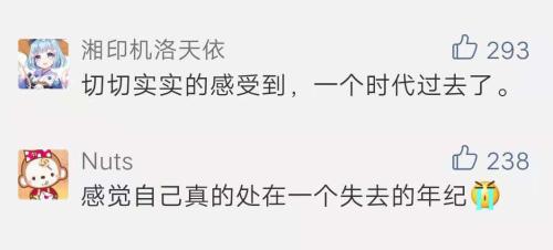 點擊進入下一頁