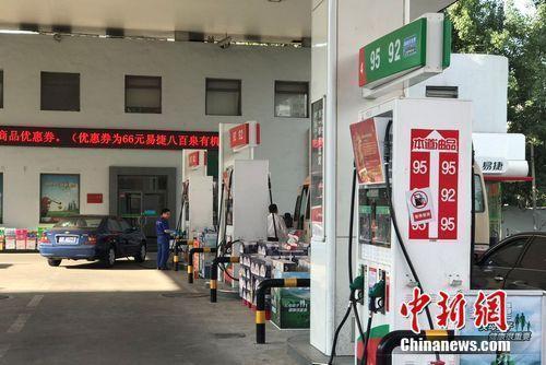 點(diǎn)擊進(jìn)入下一頁(yè)