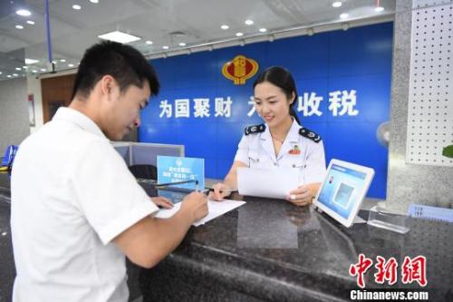 點(diǎn)擊進(jìn)入下一頁(yè)