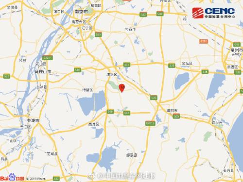 圖片來源:國家地震臺網(wǎng)官方微博 圖片來源:國家地震臺網(wǎng)官方微博